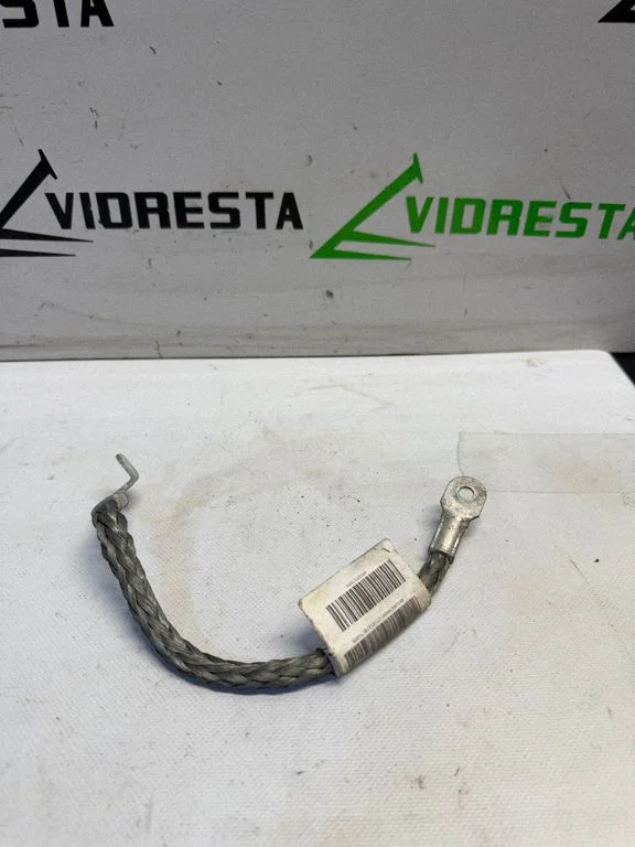 Negative earth cable (battery)