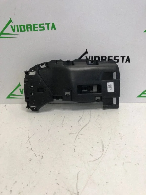 Osłona kolumny kierowniczej 484B21018R