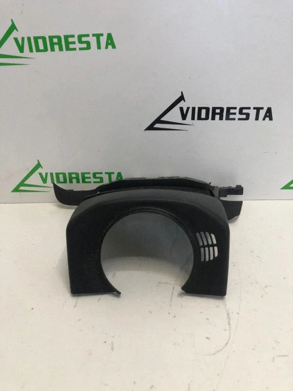 Steering wheel column trim 9816556977