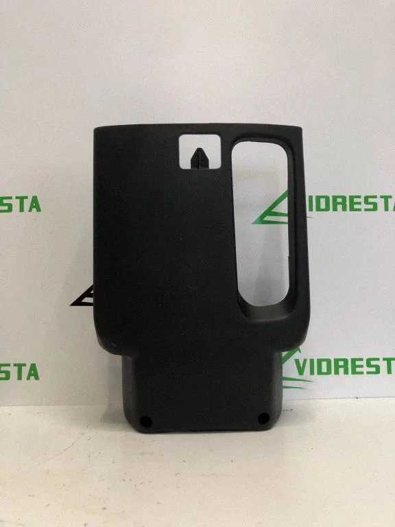 Steering wheel column trim – Citroen C4 Grand Picasso (2013-2018)
