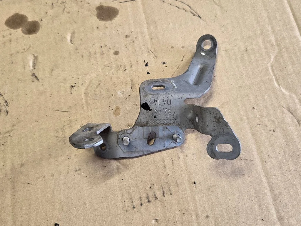 Other engine bay part 0880699896