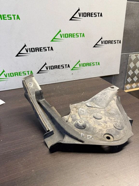 Muu mootoriruumi osa – Ford Focus (2018-)