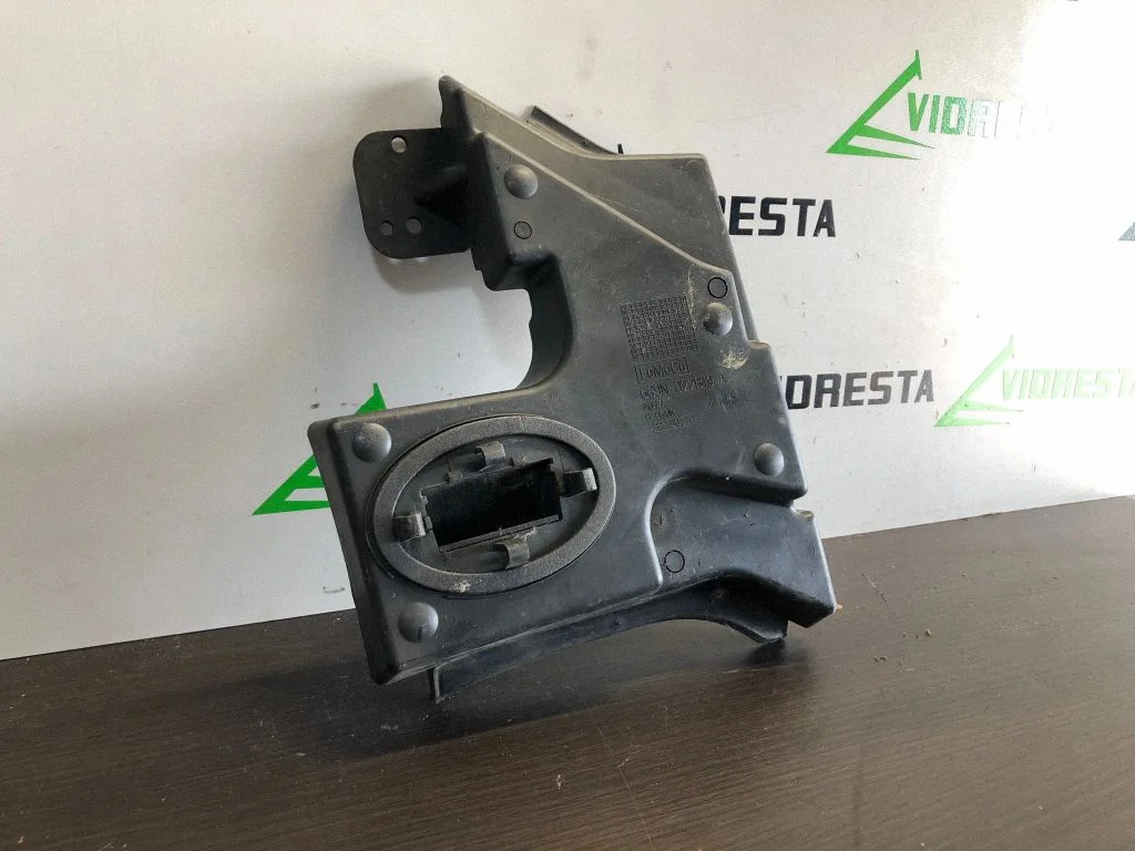 Other engine bay part 6G9N022B19A