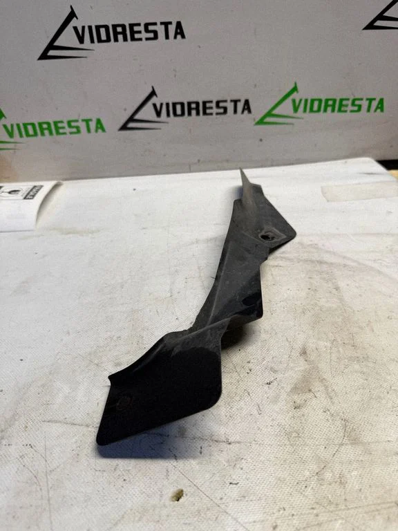 Cita ārējā detaļa