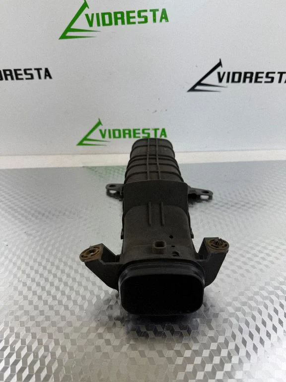 Muu välisosa