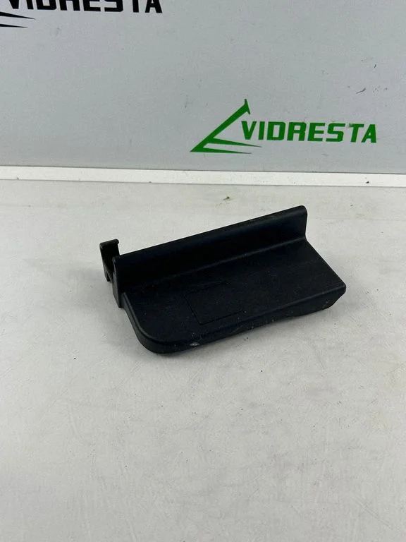 Cita ārējā detaļa JX7BA617D16AE