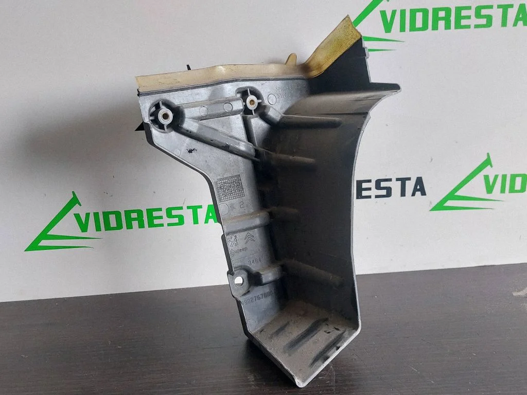 Cita apakšas detaļa 9802767880