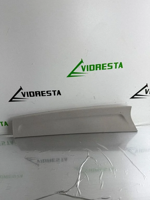 Pozostałe części wnętrza – Citroen C4 Grand Picasso (2013-2018)