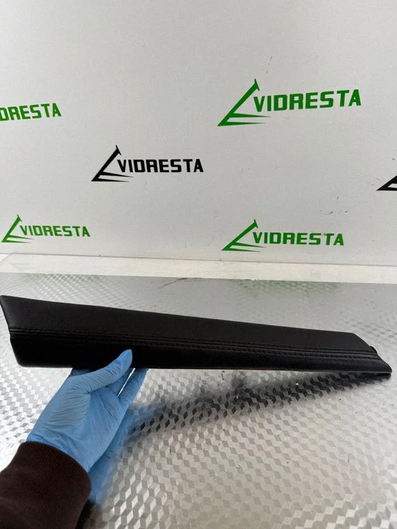 Other interior part – Mazda 6 (2016-2018)