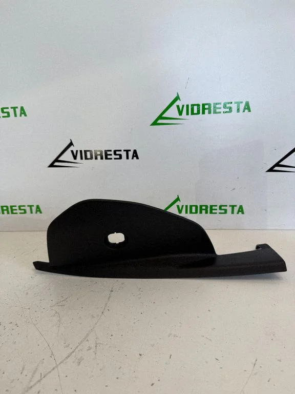 Cita salona detaļa JX7BA044C61B
