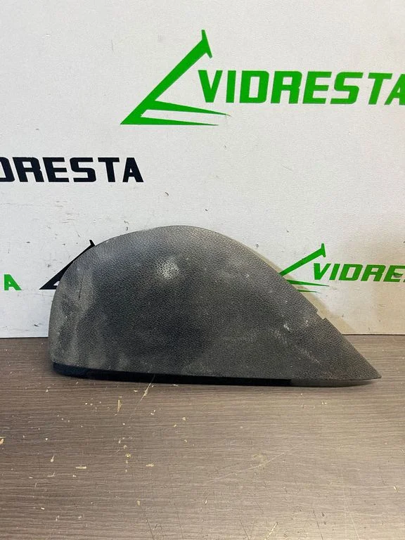 Pozostałe części wnętrza 1Q0858247D