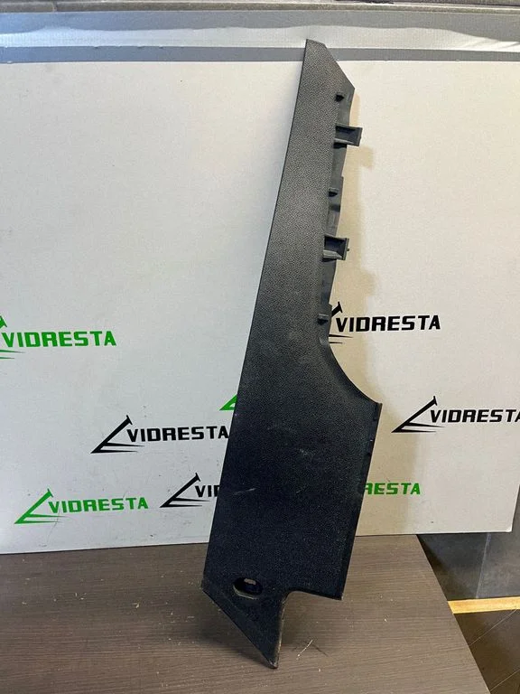 Pozostałe części wnętrza 1K2863046