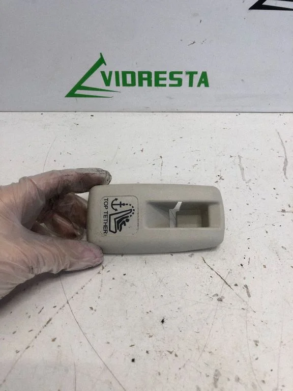 Cita salona detaļa 1099487