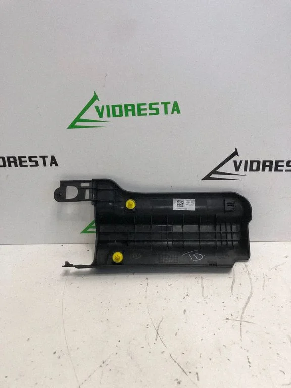 Cita salona detaļa TS070010000