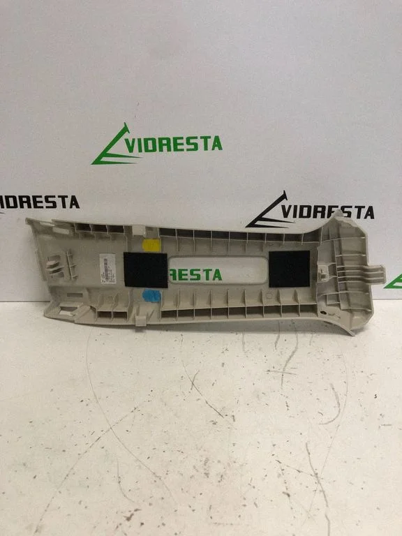 Cita salona detaļa L1ZZL88006