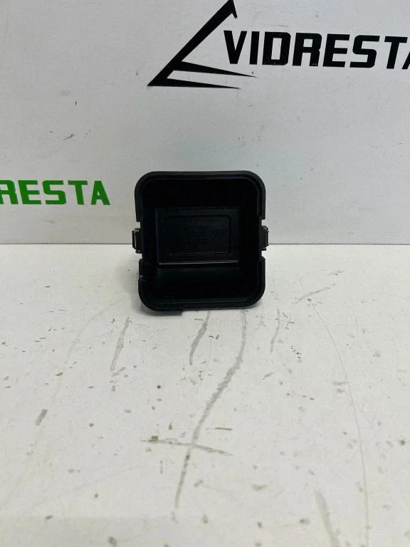 Cita salona detaļa 243126095R