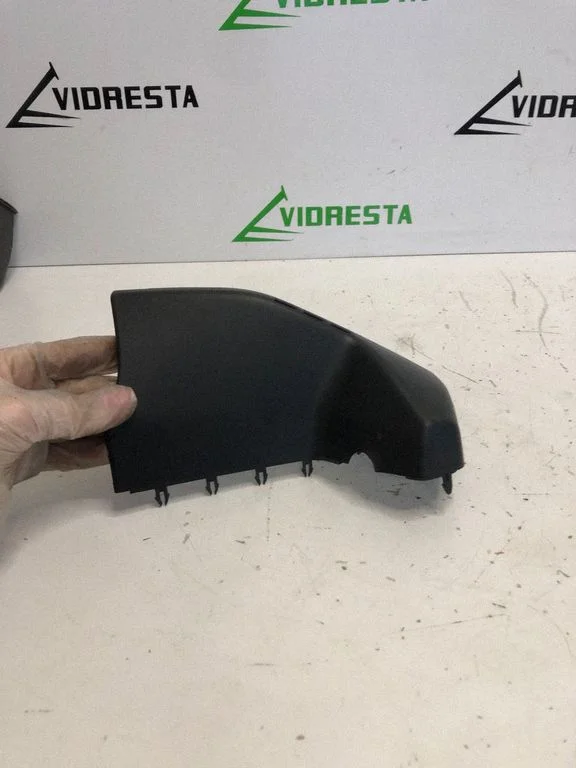 Other interior part 96461496XT