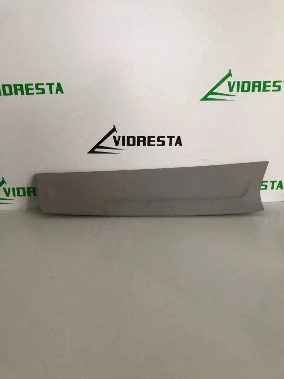 Cita salona detaļa – Citroen C4 Grand Picasso (2013-2018)