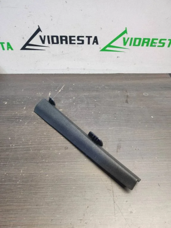 Cita salona detaļa 8K0868204