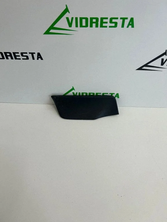 Cita salona detaļa 9801052577