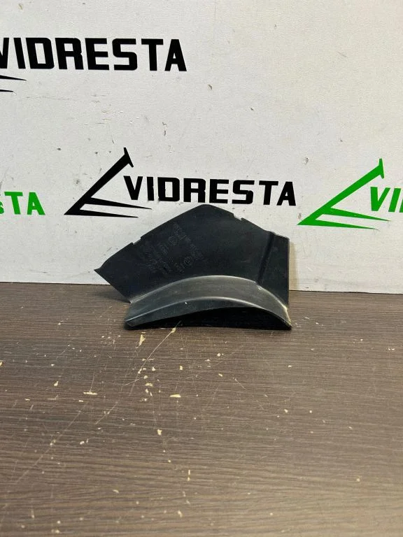 Other interior part 92401C8200