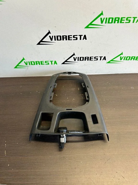 Other interior part 969330001R