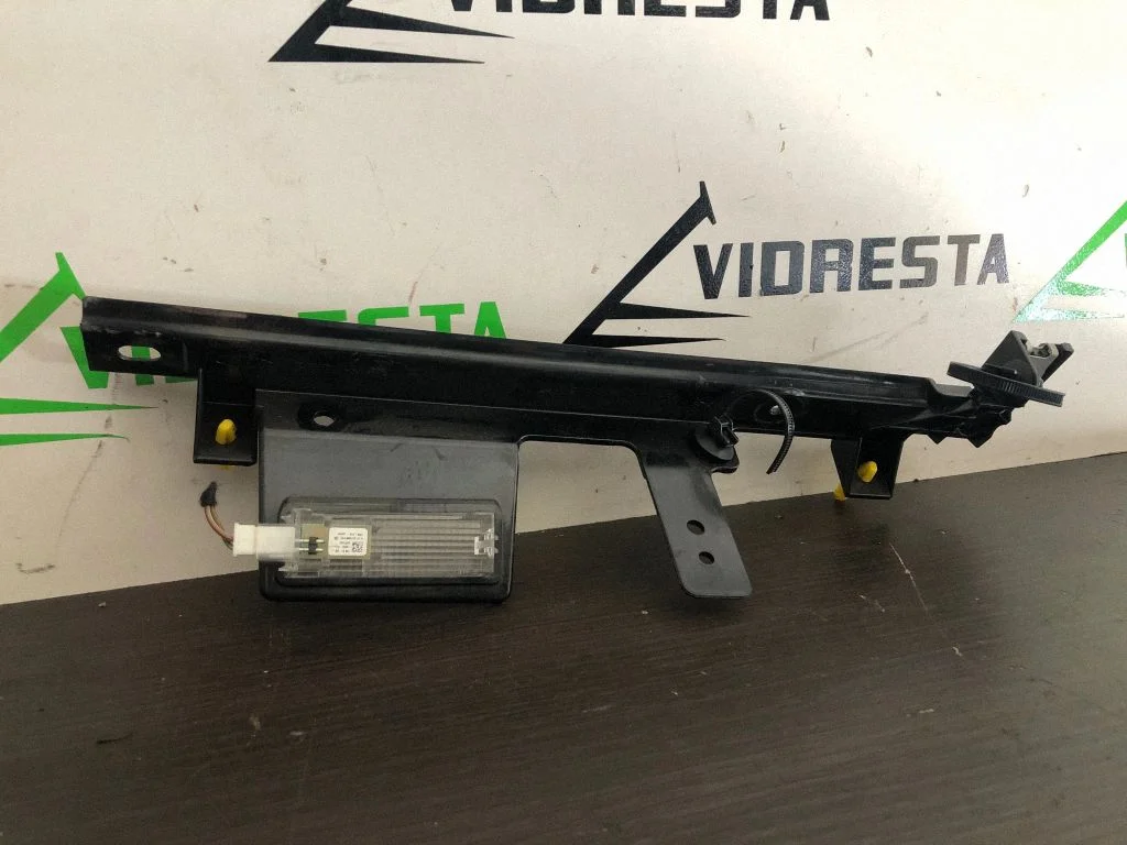 Cita salona detaļa FV413045F10
