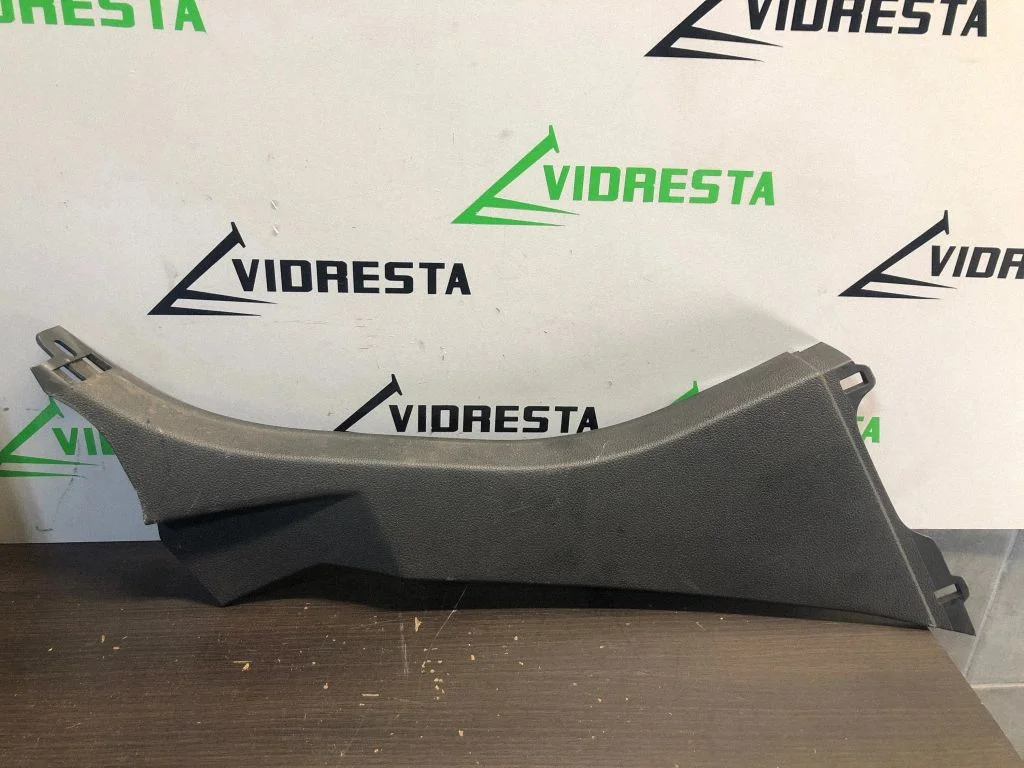 Cita salona detaļa D0D1A