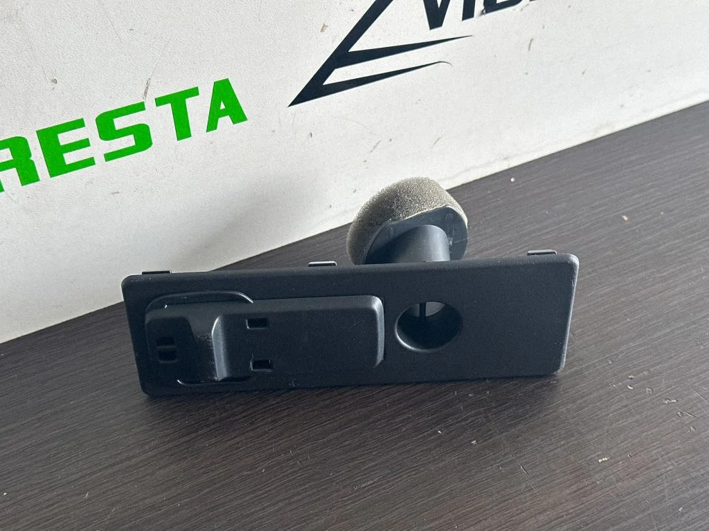 Cita salona detaļa 1162801XZD