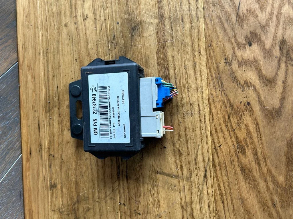 Comfort/convenience module – Opel Antara (2006-2016)