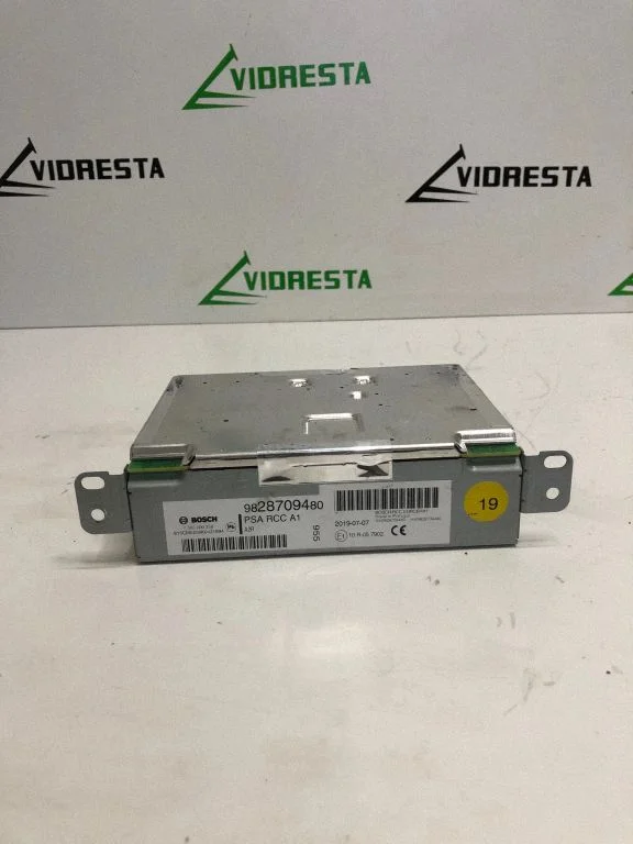 Radio/CD/DVD/GPS head unit – Citroen Berlingo (2018-)