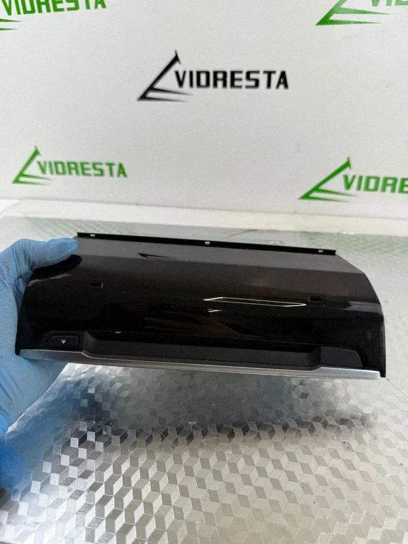 Radio/CD/DVD atskaņotājs/navigācija GML8669G0