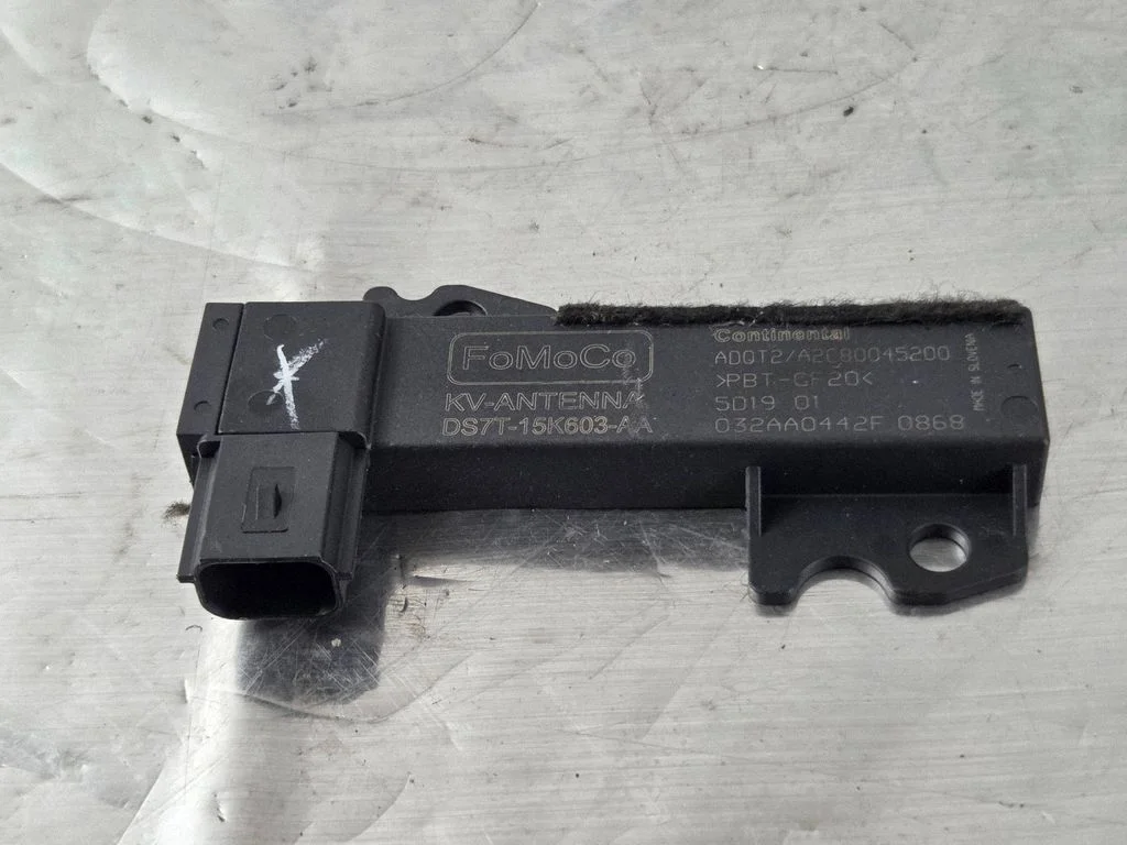 Antenni võimendi DS7T15K603AA