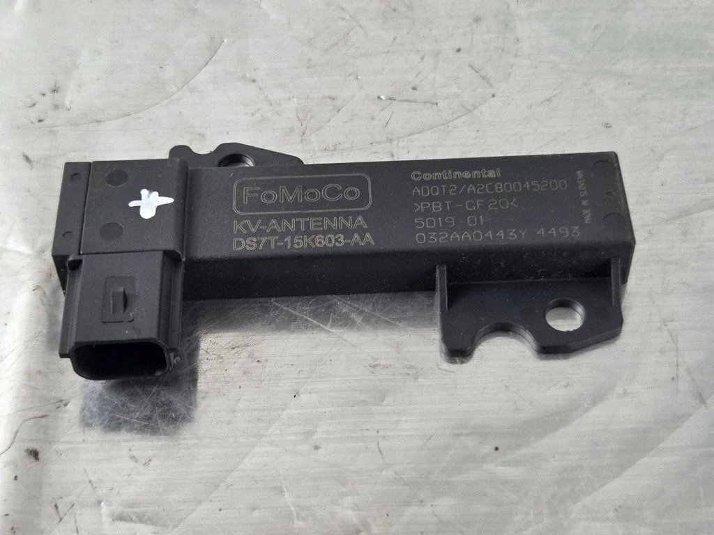 Antenni võimendi DS7T15K603AA