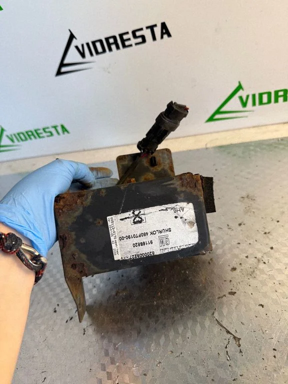 Alarm system siren 8200008227