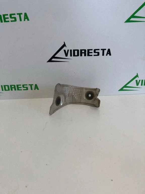Cita dzinēja detaļa