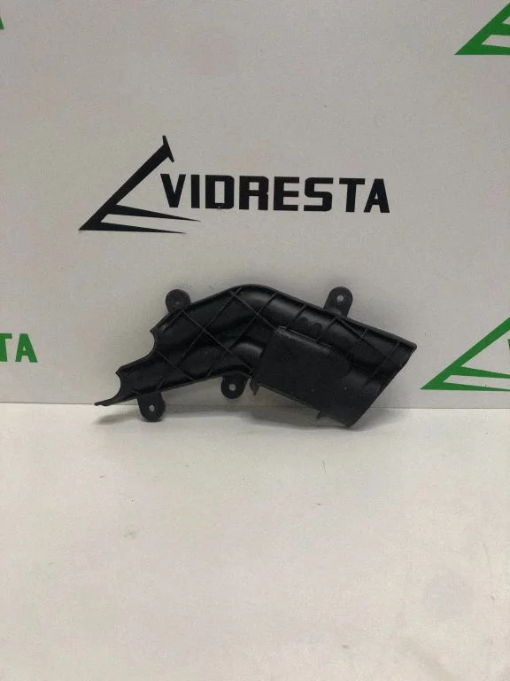 Cita dzinēja detaļa