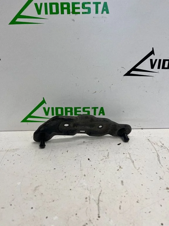 Cita virsbūves daļa