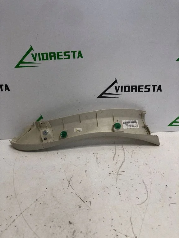 Aizmugurējā vāka apdare 84485T1GE01021