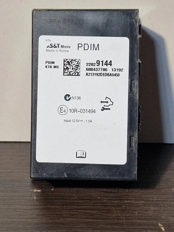 Bluetooth control unit module – Opel Astra J (2010-2015)