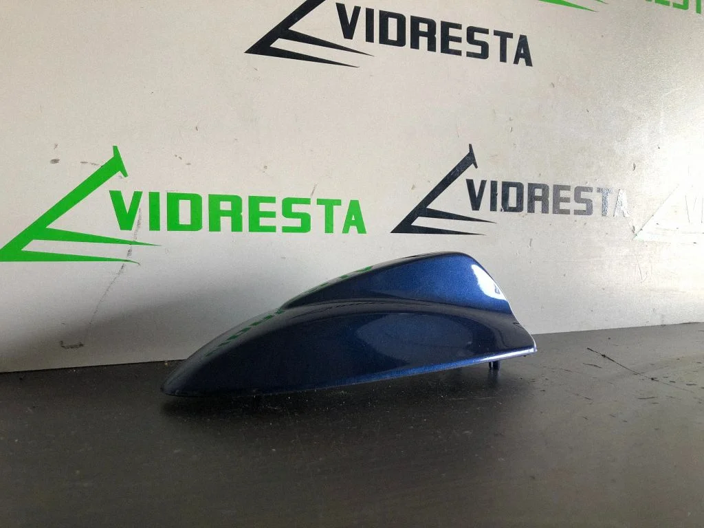 Aerial GPS antenna AN3AA