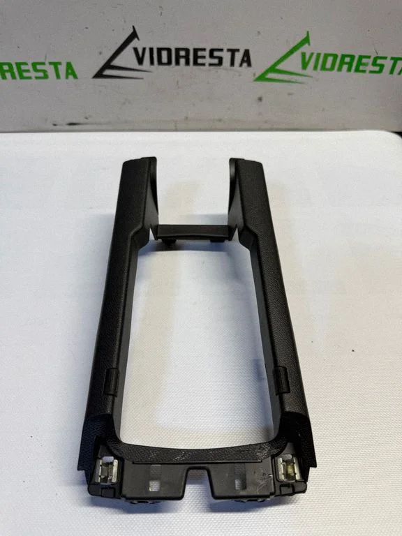 Other center console (tunnel) element