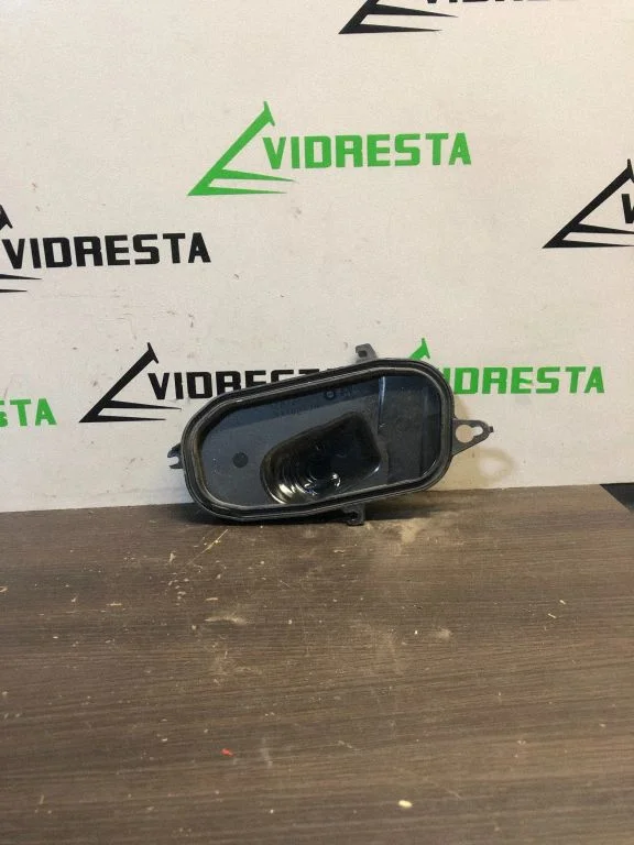 Pokrywa reflektora 89502329