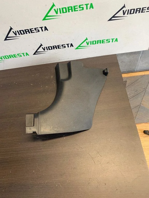 Muu keskkonsooli (tunneli) osa 858253W900