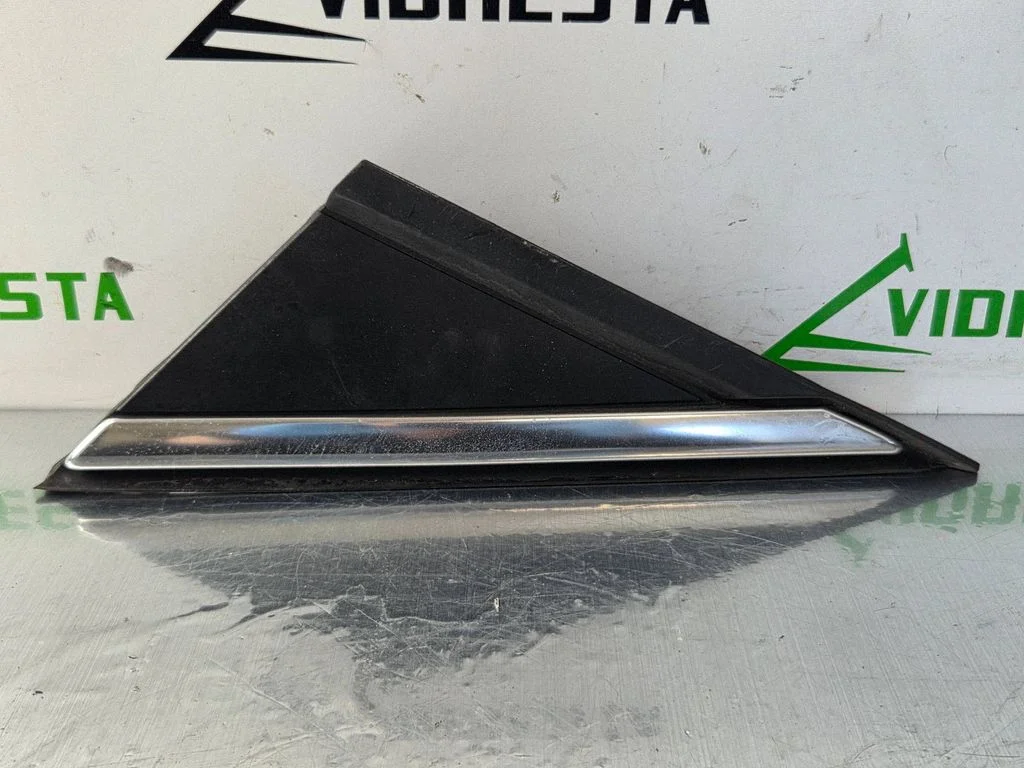 Zakończenie błotnika – Opel Astra K (2015-2021)