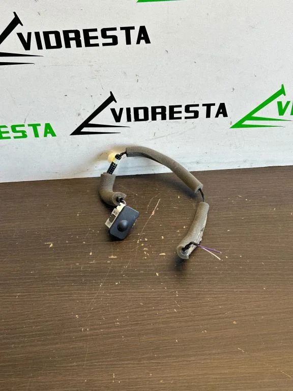 Päikesevalguse andur E410KG19