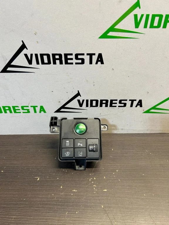 A set of switches – Honda HR-V (2015-2020)
