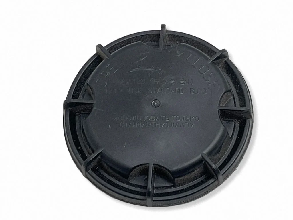 Headlight part