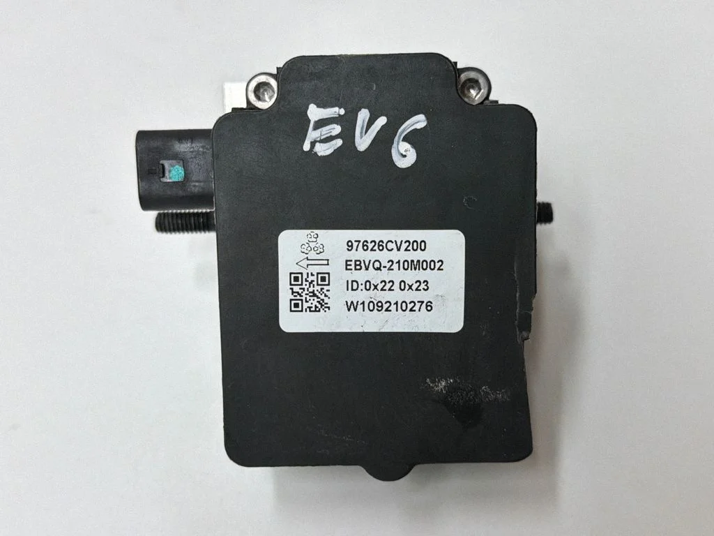 Gaisa kondicioniera izplešanās vārsts – KIA EV6 (2021-)