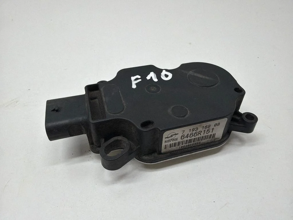 Air flap motor/actuator 6466R151